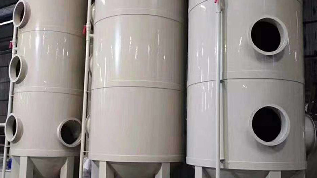 环保类机械设备鉴定
